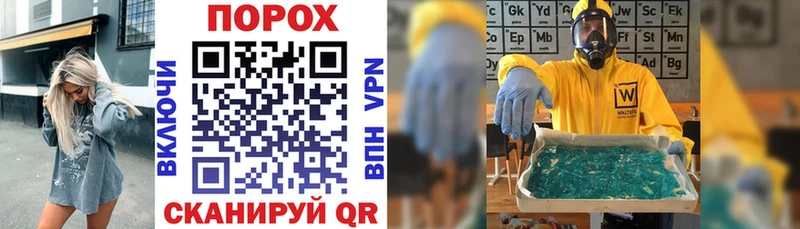 АМФЕТАМИН 97%  Абинск 