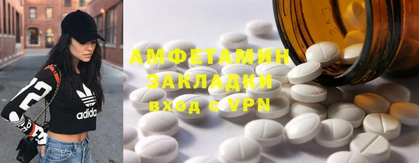 ешки Покров