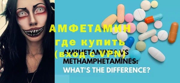 героин Абинск