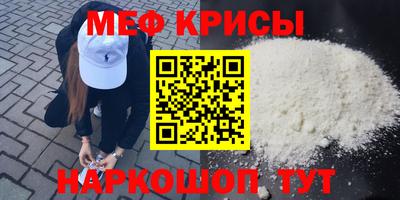 эйфоретик Кохма
