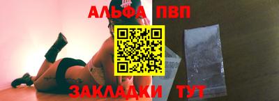 дистиллят марихуана Котовск