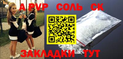 эйфоретик Кохма