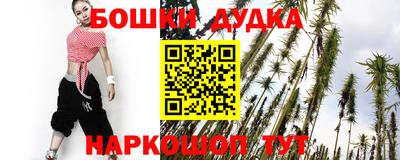 эйфоретик Кохма