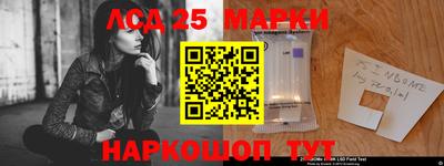эйфоретик Кохма