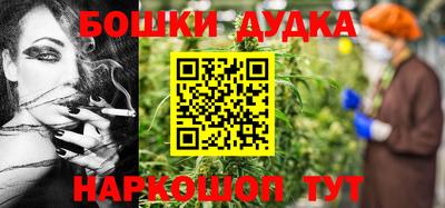 эйфоретик Кохма