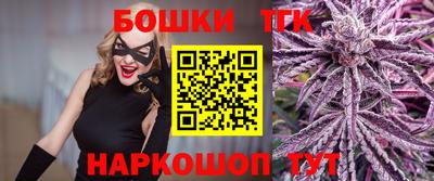 эйфоретик Кохма