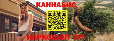 эйфоретик Кохма