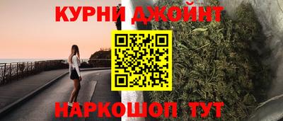 эйфоретик Кохма