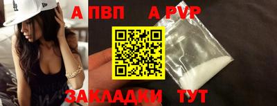 эйфоретик Кохма