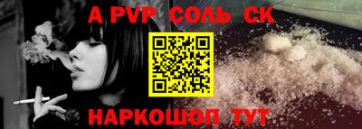эйфоретик Кохма
