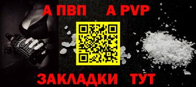 эйфоретик Кохма