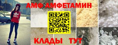 эйфоретик Кохма