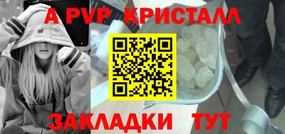 дистиллят марихуана Котовск
