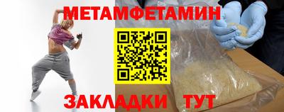 дистиллят марихуана Котовск