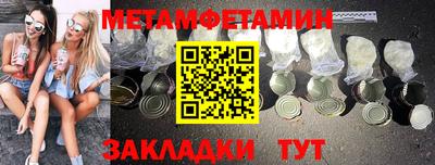 эйфоретик Кохма