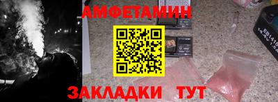 эйфоретик Кохма