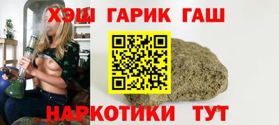 эйфоретик Кохма