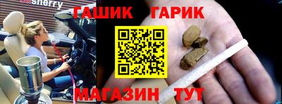 эйфоретик Кохма