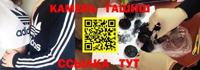 эйфоретик Кохма