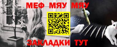 дистиллят марихуана Котовск