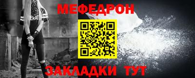 дистиллят марихуана Котовск
