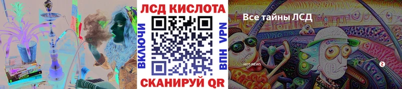 Наркотические марки 1,5мг  ОМГ ОМГ маркетплейс  Абинск 