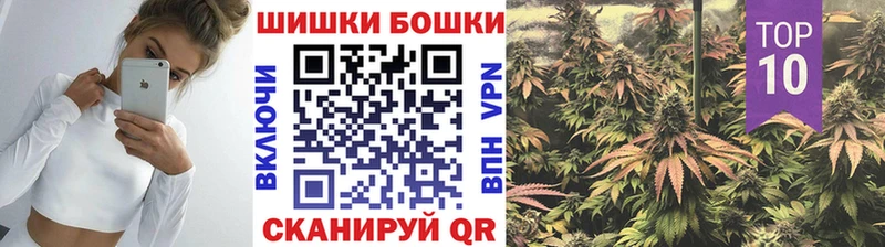 цена наркотик  Абинск  Бошки марихуана SATIVA & INDICA 